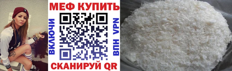 Хочу наркоту Нижняя Салда Галлюциногенные грибы  Alpha PVP  АМФ  Марихуана  кракен зеркало  COCAIN 