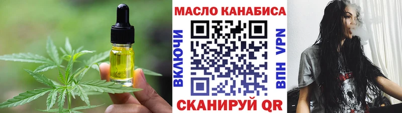 сколько стоит  это клад  Еда ТГК конопля  Нижняя Салда 