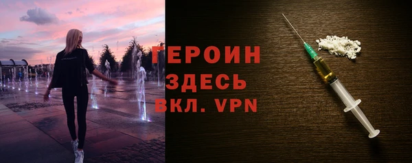 СК Алексин