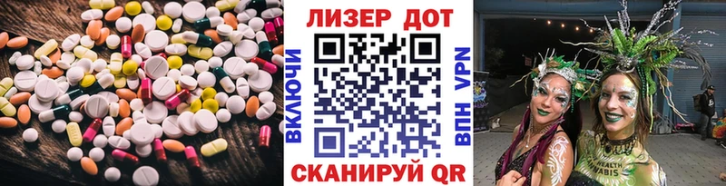 LSD-25 экстази кислота  Нижняя Салда 